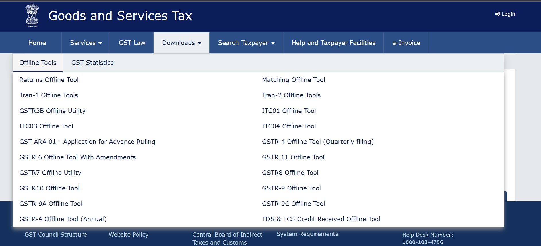 Members of GST council